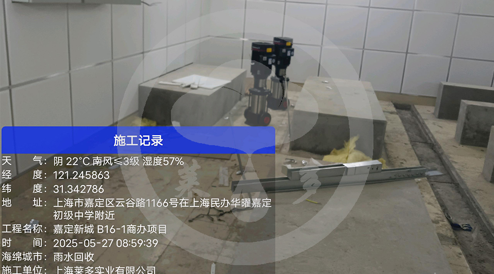 嘉定新城 B16-1商办项目