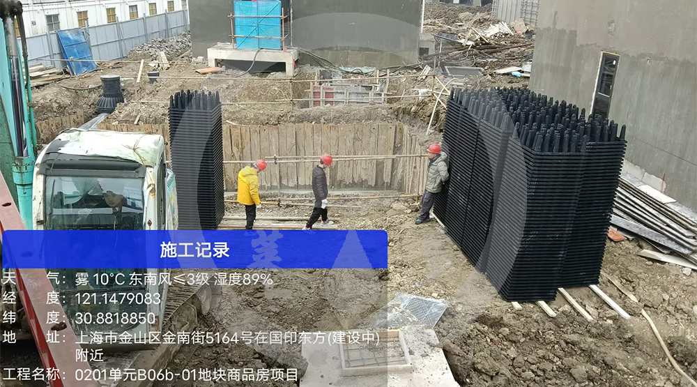 新建金山区朱泾镇JSS2-0201单元B06b-01地块商品房项目