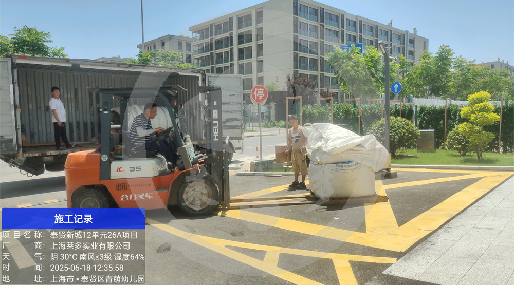 奉贤新城12单元26A-01A区域地块保障性租赁住房项目